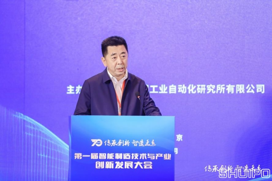 西安交通大學黨委常委、副校長，中國機械工程學會機械工業自動化分會主任委員洪軍