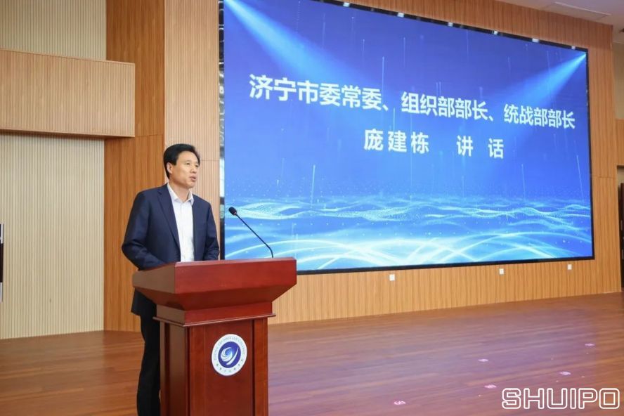濟寧市委常委、組織部部長、統戰部部長龐建棟