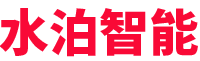 水泊-專(zhuān)注專(zhuān)用車(chē)智能裝備(機(jī)器人、自動(dòng)焊、專(zhuān)機(jī)、工裝)、智能化產(chǎn)線(xiàn)、無(wú)人化產(chǎn)線(xiàn)
